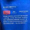 我怀里有只猫