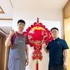 郭碗朴盆儿