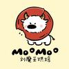 刘魔王又在吃面包