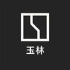 极氪家玉林玉柴汽车城店