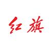 锦州新东方汽车销售服务有限公司