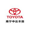 中达丰田汽车服务(白沙店)宠粉号