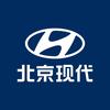 北京现代