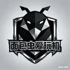 面包虫爱玩机