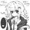 Tian甜甜