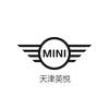 天津英悦MINI-西青大寺店