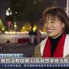 爱心毛衣妈妈（张军）