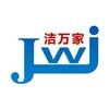 洁万家白蚁药源头厂家