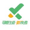 寻鹿生涯