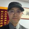 张校英语