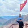 平安快乐