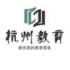 杭州教学