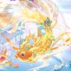 斩荒、