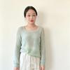 英子你很棒