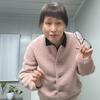 摇摆大师姐