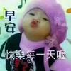 用户252706178068