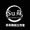 苏苏舞室SU