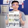 故意的Dify