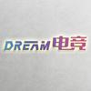 Dream电竞（北京）