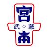 宫本武藏护肤旗舰店