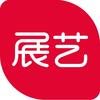 展艺官方旗舰店