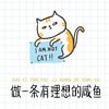 媒里介气