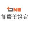 加壹暖通
