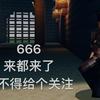 爱画画的冬冬