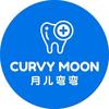 月儿弯弯清洁电器