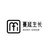 MANY蔓延生长