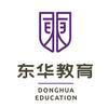 东华铁路小陈老师👩‍🏫