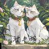 猫良流浪猫庄园