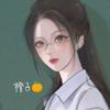 言小鱼老师👩‍🏫