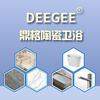 DEEGEE鼎格