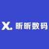 昕昕数码直播间