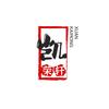 凯荣轩老故事馆