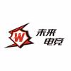 杭州未来电竞基地（专注劝退）