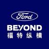 沈阳德联福特纵横店