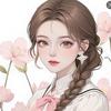 婉婉天骄