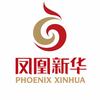 菲尼克斯图书专营店