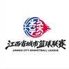 江西篮球（赣BA）