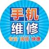 一直在努力奋斗的路上
