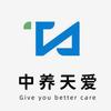 中养天爱生物厂家