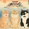 猫屿町