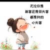 欢迎光临