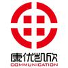 南京康优凯欣外宣部