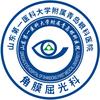 山一大附属青岛眼科医院角膜屈光科