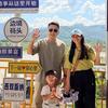 东屿日记