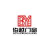 北京伯越门窗有限公司