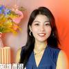 小雯